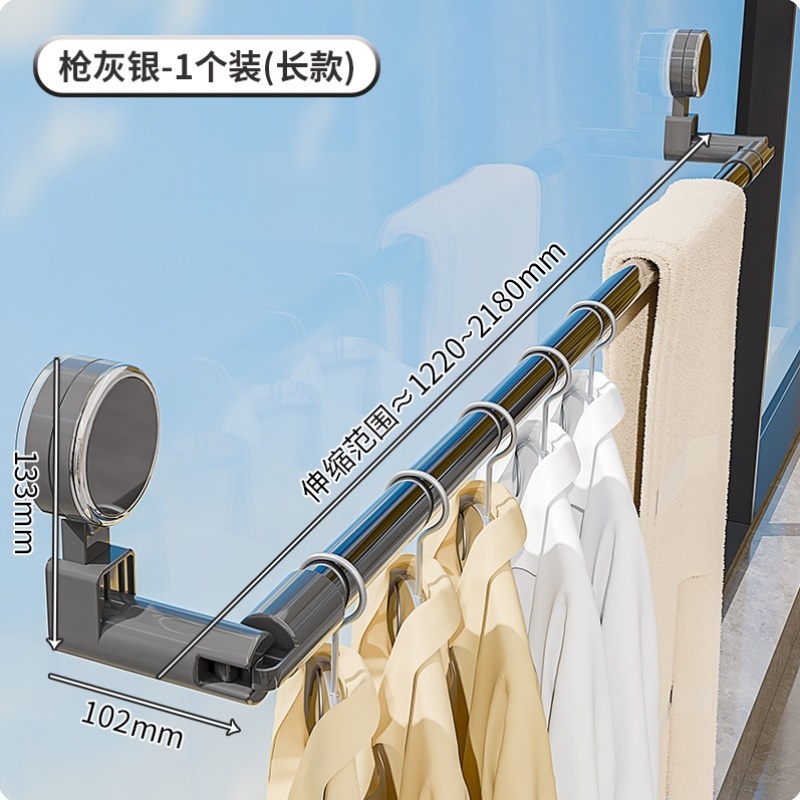 窗凉免晾衣杆飘晾衣架多功能双层室内打孔家用吸盘晒被子阳台神器