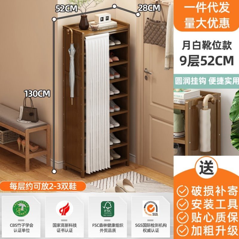 鞋柜一体柜家用多层鞋架楠竹鞋入户简约防尘隔断玄关橱收纳门口柜