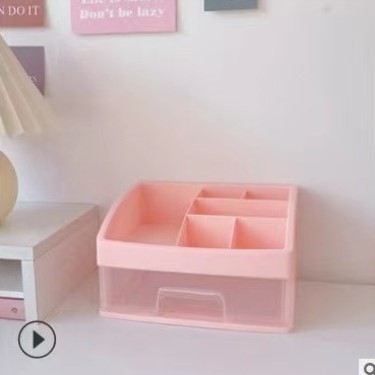 化妆品抽屉式收纳盒特大号神器办公室台面移动大容量收纳盒化妆品