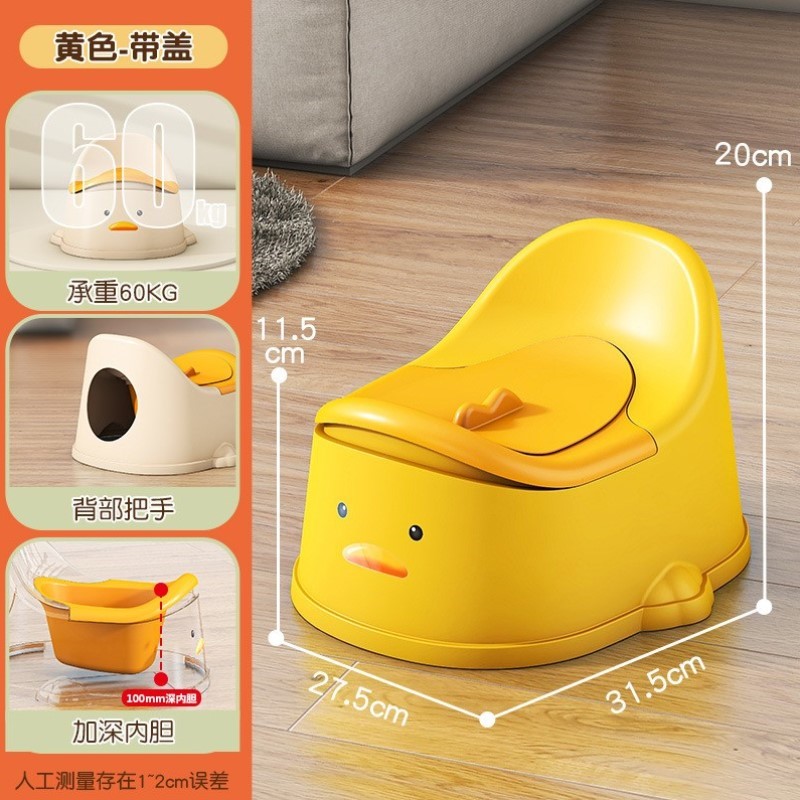 神器便训练厚实婴幼儿小女孩儿童男孩辅助坐便器小便斗男童便盆器