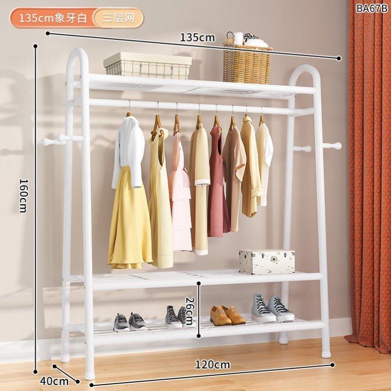 衣服室内杆式阳台卧室凉晾衣架家用衣帽架移动挂衣架落地架子简易
