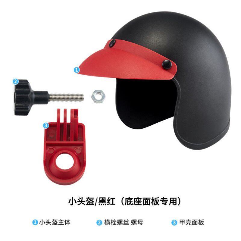 鱼外卖架机骑手摩托车电瓶车支架手机防震电动手机防盗八爪自行车