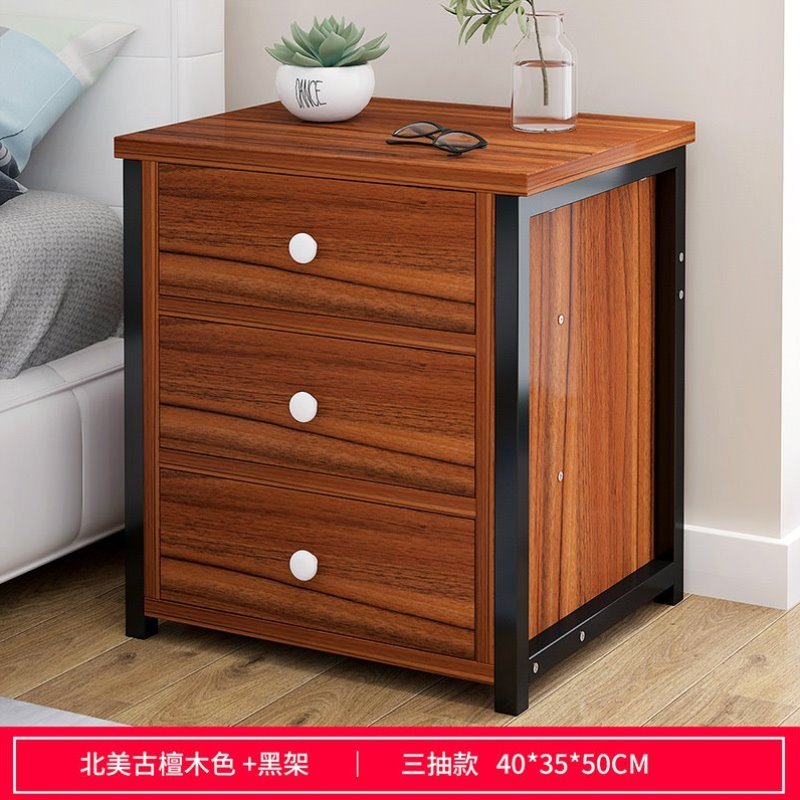 床边柜北欧小柜子简约卧室床头柜现代储物柜收纳迷你现代式