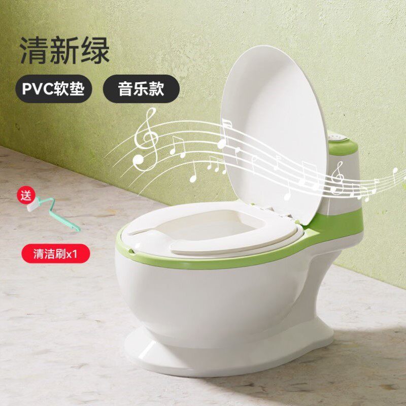 号马桶辅助便携便女宝便盆厕所儿童小男孩大厚实便池移动神器专用