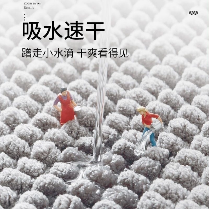 防滑地毯洗手间雪尼尔家用地垫大江卫生间吸水浴室厕所脚垫垫门