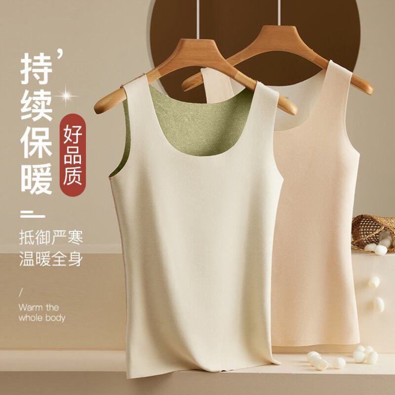 自无痕背心上衣蚕丝内衣保暖搭吊带加厚内女德绒冬季打底发热加绒