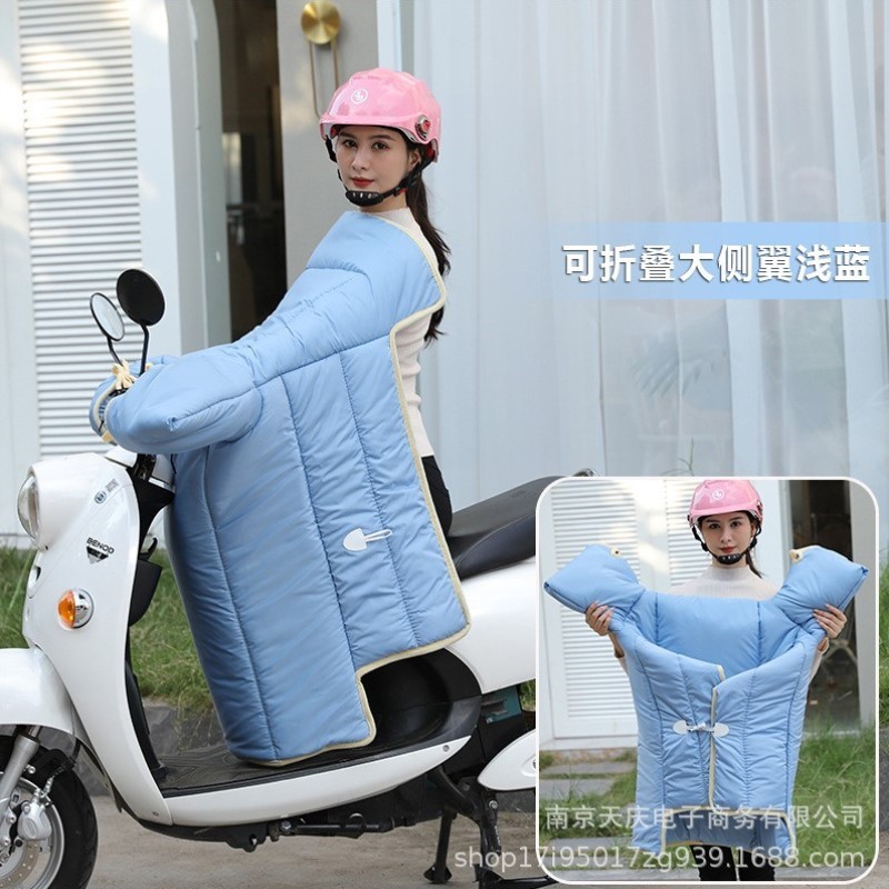 防风防水挡风通用电动车加绒冬季防雨秋冬新款双面被全包防寒四季