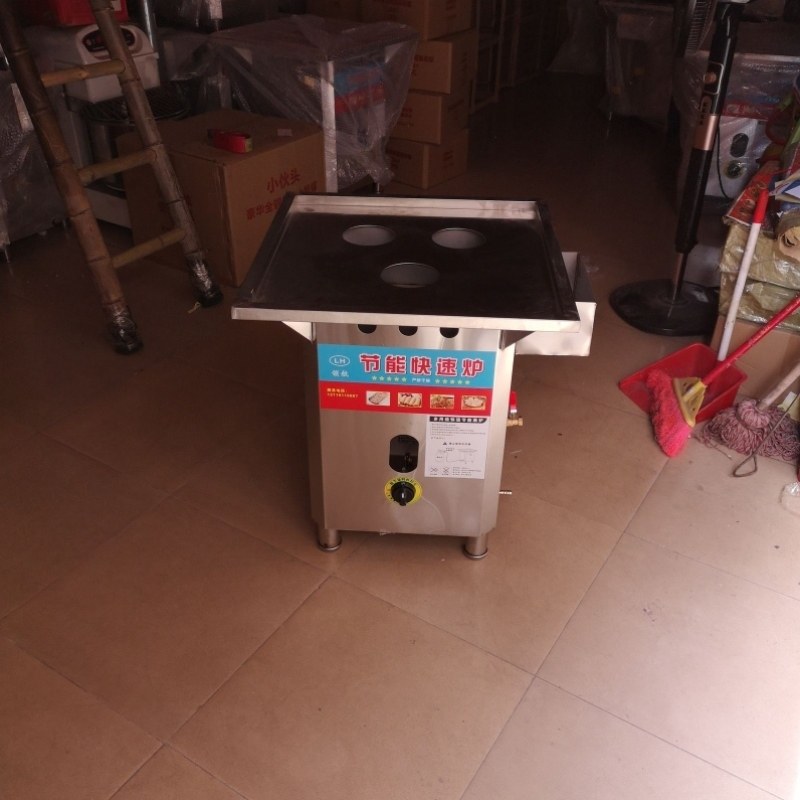 商用燃气全自动广东摆摊早餐小笼包子全套肠粉蒸粉机机蒸炉馒头机,清洗/食品/商业设备,凉皮机,淘宝优惠券,粉丝福利购,淘宝优惠卷