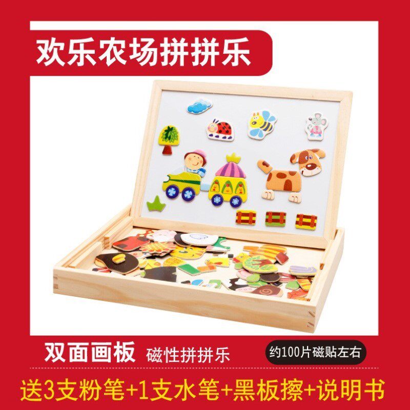 拼图小班6生活儿童区岁表情认知磁力到贴3磁吸益智五官幼儿园玩具