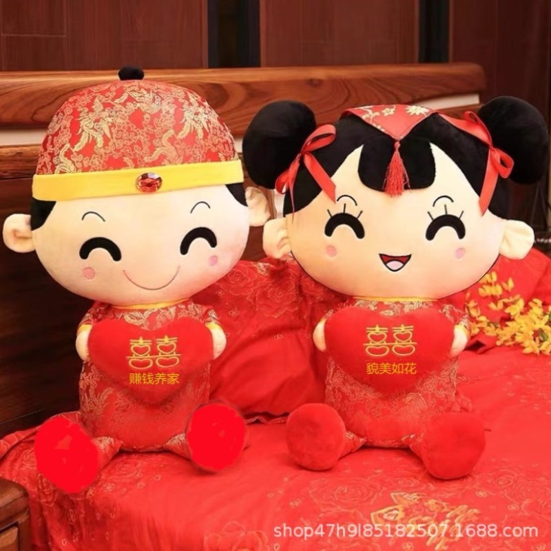 新款压床新娘公仔订婚婚礼婚床玩偶情人节娃娃结婚婚庆女方摆件一