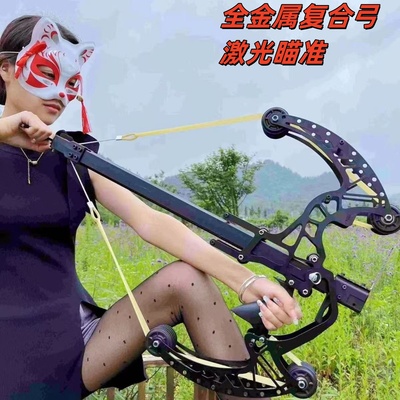 新款威龙40连发复合弓打钢珠成年人专用户外弹弓高精度激光瞄准器
