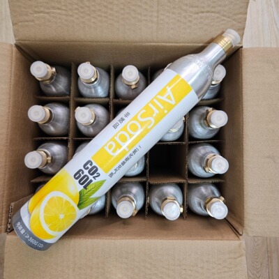 AirSoda气泡水机气瓶通用二氧化碳气瓶苏打水机气罐