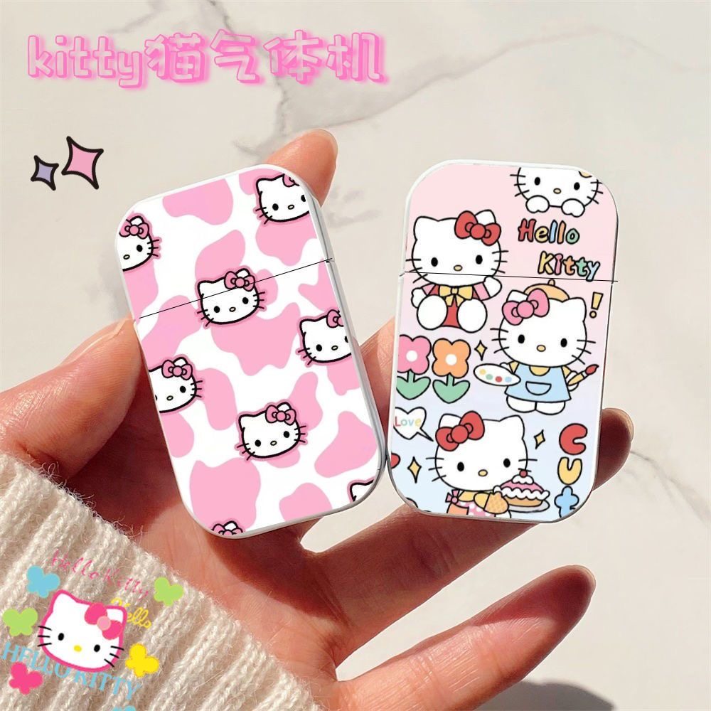 HelloKitty充气打火机