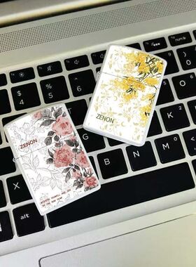 个性创意煤油打火机高颜值男友礼物茉莉百合金属山茶花复古花卉