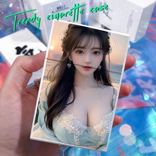 网红美女个性创意烟盒自动翻盖