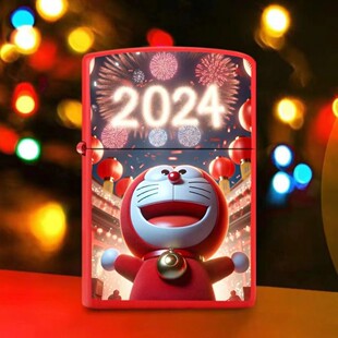 国潮龙喜庆红色煤油防风打火机创意个性送男友老公礼物潮抖音同款