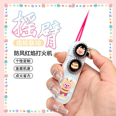 可爱海狸充气打火机创意粉色火焰