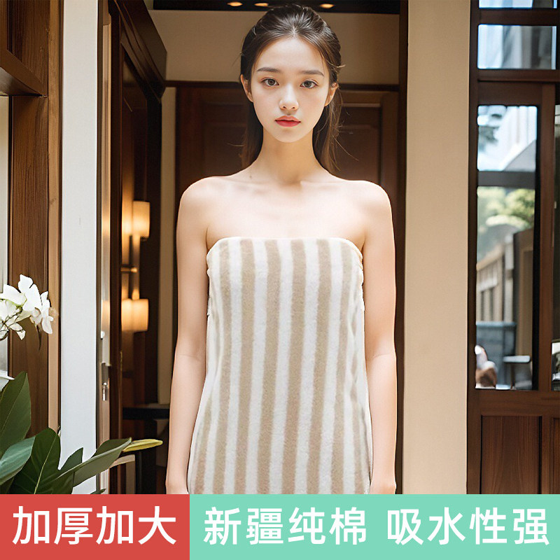 最生活毛浴套装加大加厚不易掉毛大裹巾擦澡洗脸吸水纯棉柔软家用
