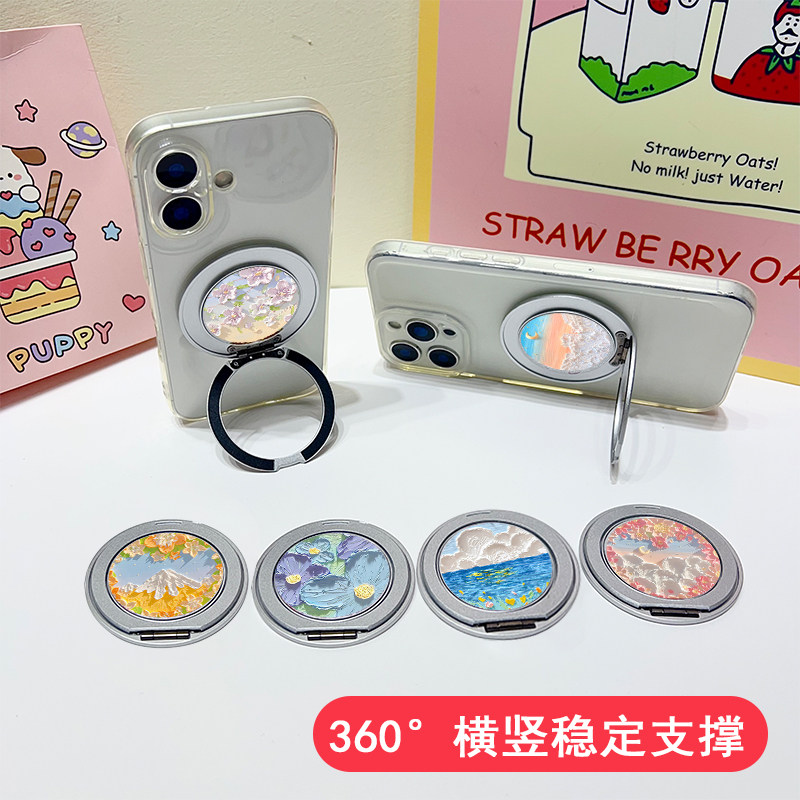 手机支架桌面背贴壳支撑磁吸金属粘贴式旋转折叠油画风景定制超薄