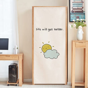 衣柜遮挡防尘帘开放式魔术贴衣帽间自粘书橱柜子镜子现代简约欧式