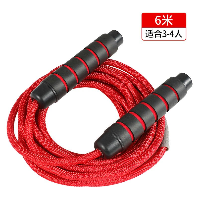 长绳多人跳绳中小学生儿童团体跳大绳集体长绳子4米5米10米大跳绳