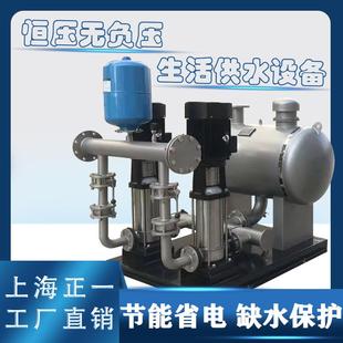 变频无负压供水设备商业民用增压市政恒压稳压供水整套二次加压泵