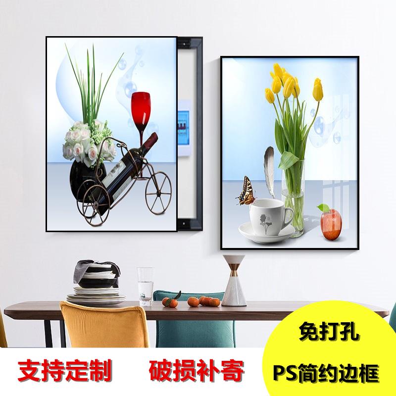 电表箱装饰画配电盒遮挡画两联水晶膜挂画客厅双联餐厅挂画可推拉