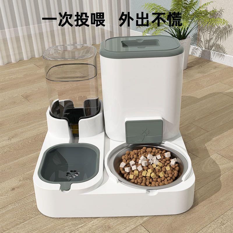 狗碗猫碗自动喂食器猫咪狗狗宠物饮水机一体猫粮盆狗饭盆宠物用品