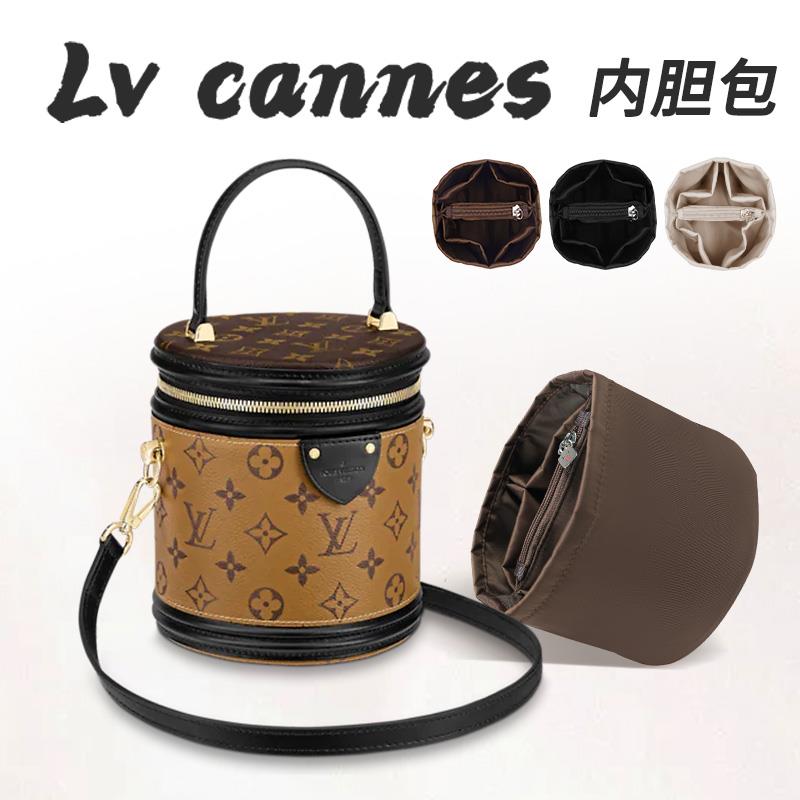 适用于LV Cannes水桶发财桶内胆包圆筒整理包中包饭桶内衬收纳包