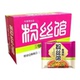 今麦郎光华酸辣粉袋装 整箱四川重庆麻辣酸辣粉大量冲泡速食粉丝