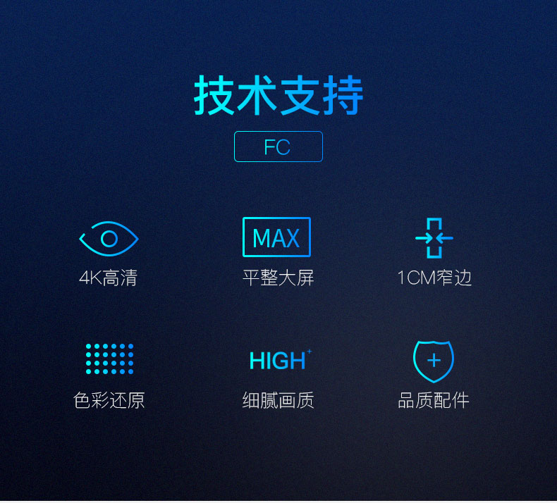 抗光投影幕布100英寸120英寸中长焦投影仪黑晶窄边高清家用画框幕