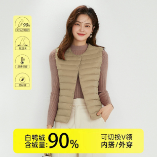 优质轻薄羽绒服背心女2023年新款 内搭轻便马甲内胆坎肩 保暖修身