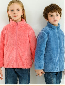 优质童装双面绒外套长绒男女童2024摇粒绒儿童珊瑚绒拉链茄克亲子