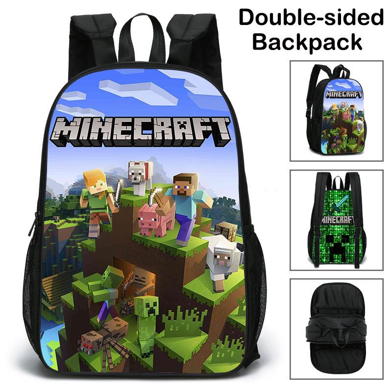 现货当天发货双面书包新款 Minecraft 我的世界小学生背包背包
