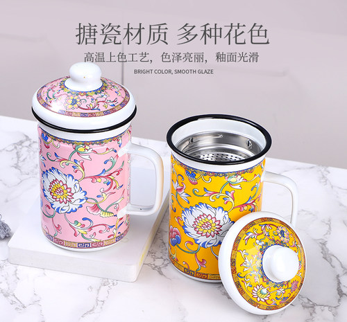 五江搪瓷中国风中年人半手工