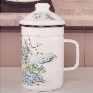 加高加厚带盖家用珐琅搪瓷带茶漏马克杯杯子水杯办公室礼物老款