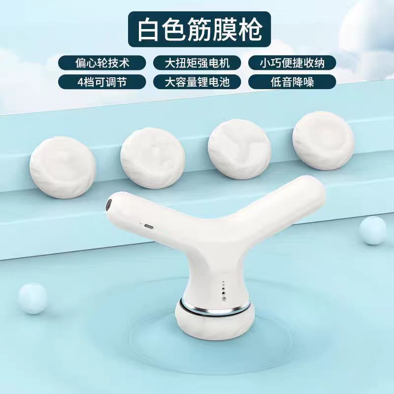推脂机甩脂机美体仪器全身按摩减脂按摩仪筋膜枪静音静音便携