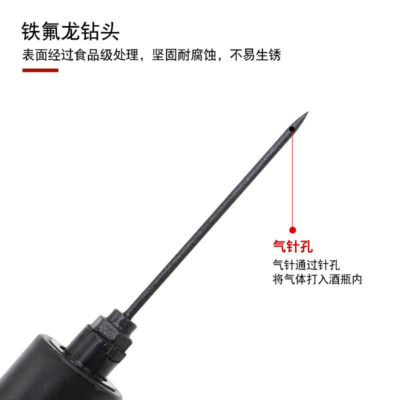 气压式红酒开瓶器创意葡萄酒红酒开罐器