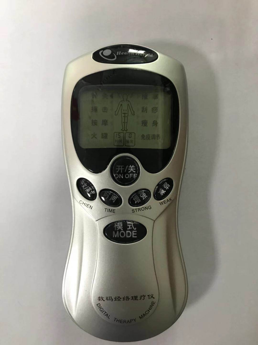 理疗仪电池款可配按摩鞋多能颈椎按摩器 老款蓝屏理疗仪