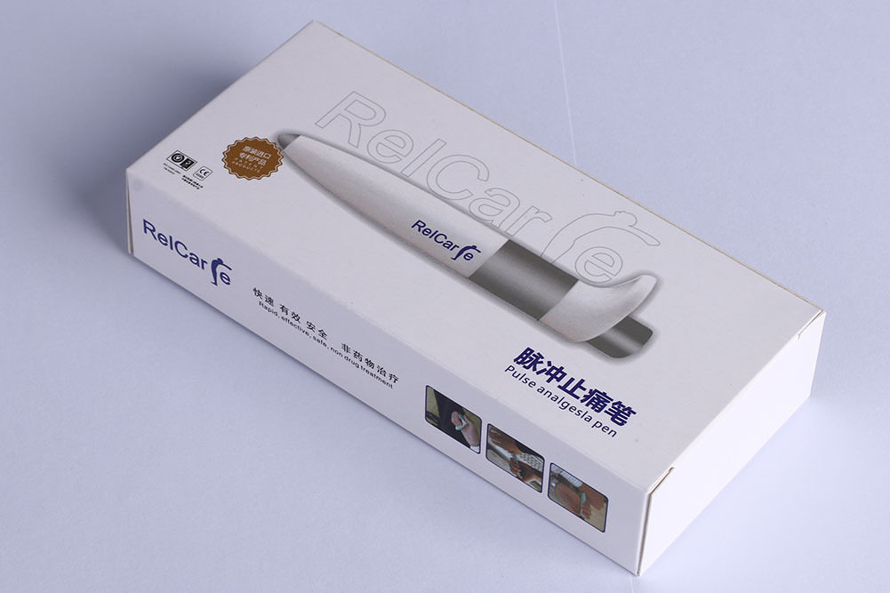 脉冲电子点穴笔家用经络按摩笔点穴棒