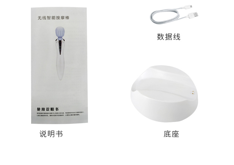 防水多功能腰肩颈椎迷你便携手持式无线按摩棒身体按摩锤按摩棒