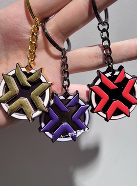 vct花火无畏契约周边金属钥匙扣挂件Valorant瓦罗兰特手办cosplay