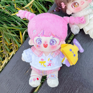 禧乐萌棉花娃娃20cm现货正版可换装毛绒公仔粉红色玩偶送女生礼物