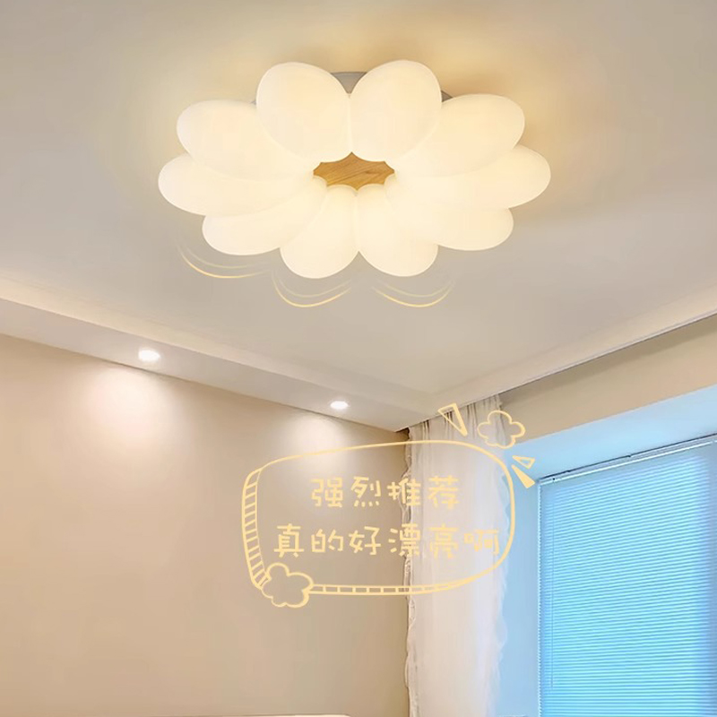 登屋led花朵儿童卧室灯