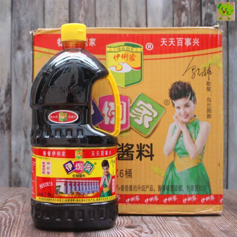 包邮伊例家红烧酱料酱汁2.8kg/1桶老抽伊利家伊俐家伊列家酱油