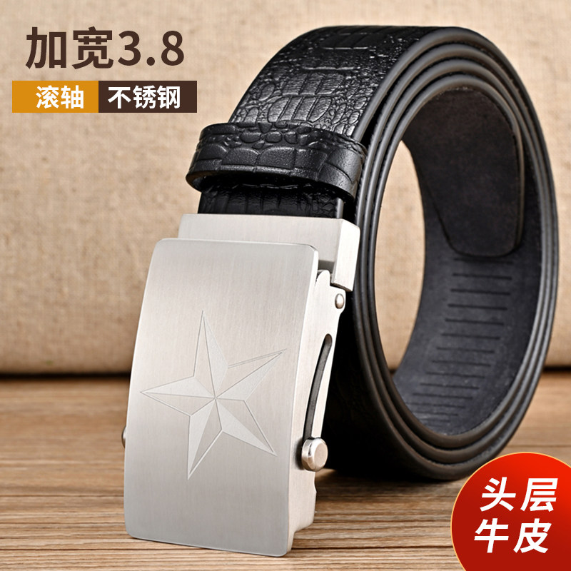 加宽男士皮带真皮304不锈钢滚轴腰带3.8cm宽头层牛皮无牙裤腰带,服饰配件/皮带/帽子/围巾,腰带/皮带/腰链,淘宝优惠券,粉丝福利购,淘宝优惠卷