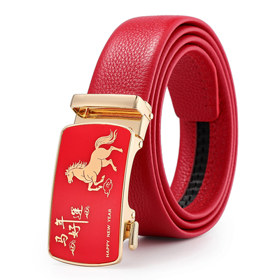 马年本命年红腰带加长男胖