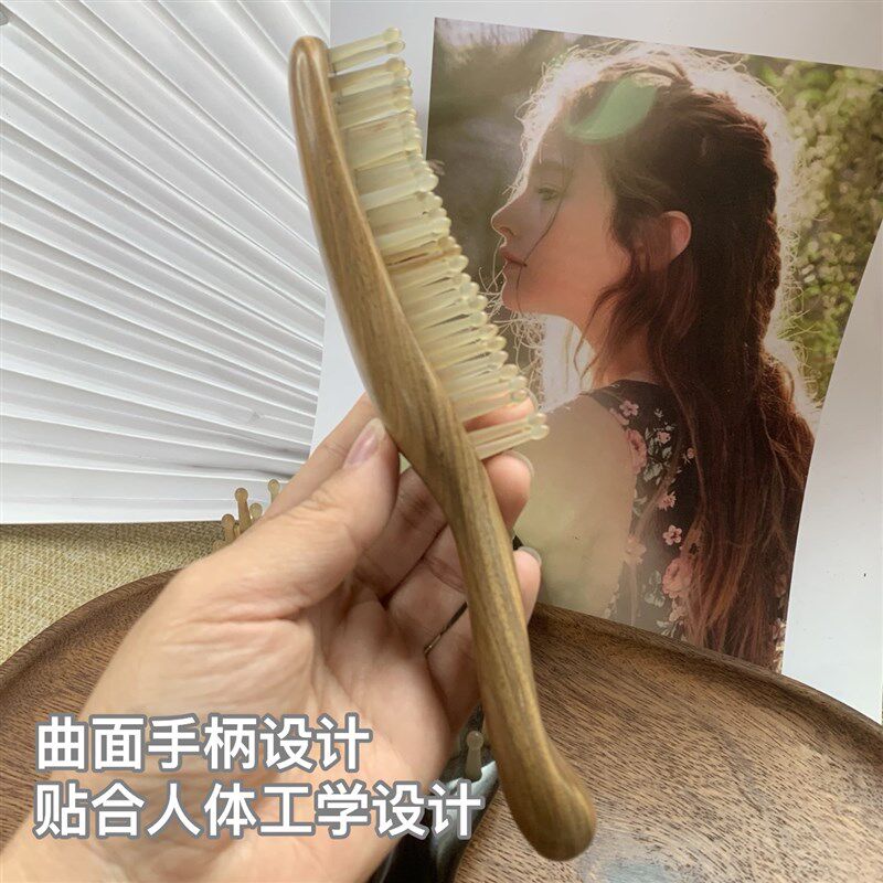 牛角檀木梳子刷子按摩梳头部经络梳子/化妆梳/按摩梳