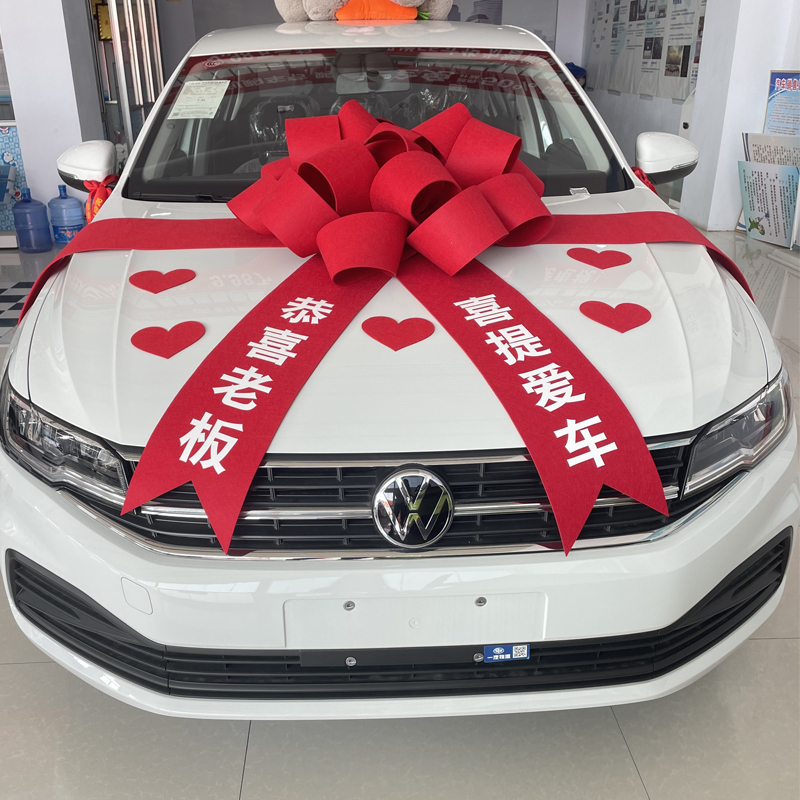 汽车4s店展厅布置展车装饰新车大红花交车仪式用品提车蝴蝶结创意