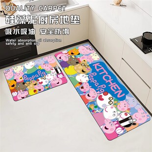 可爱小猪厨房专用吸水吸油防滑硅藻泥地垫家用门口速干脚垫地毯